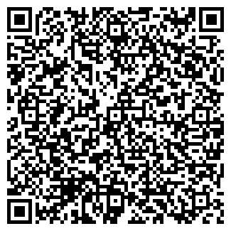 QR-код с контактной информацией организации Киоск фастфудной продукции