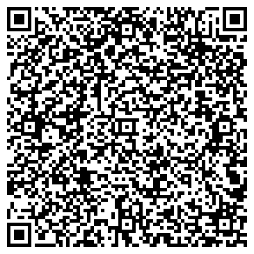 QR-код с контактной информацией организации ООО Центр дерева и лестниц