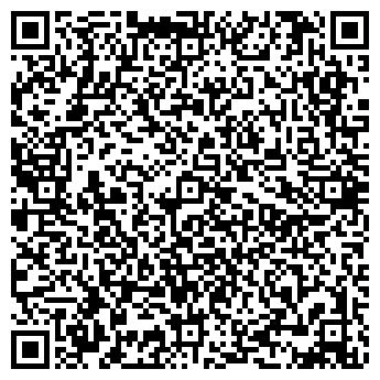 QR-код с контактной информацией организации Будь здоров