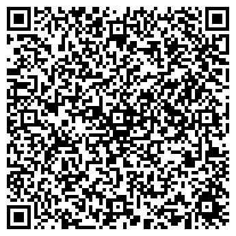 QR-код с контактной информацией организации Киоск фастфудной продукции