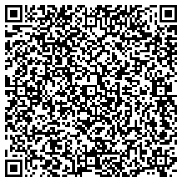 QR-код с контактной информацией организации ООО Стильбит