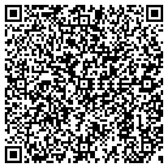 QR-код с контактной информацией организации ООО Литнас