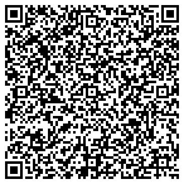 QR-код с контактной информацией организации Белый вереск