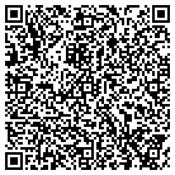 QR-код с контактной информацией организации 36.6 Тюмень