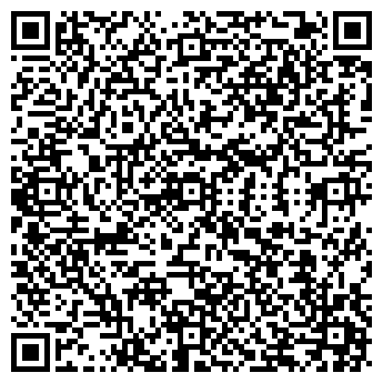 QR-код с контактной информацией организации Киоск фастфудной продукции