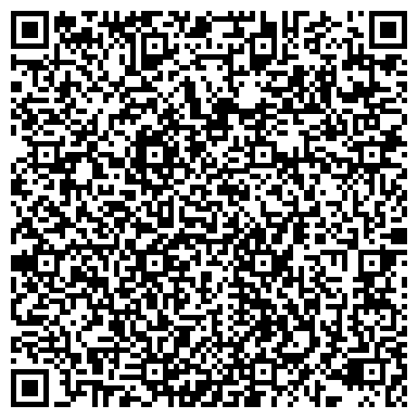 QR-код с контактной информацией организации Денто Лидер