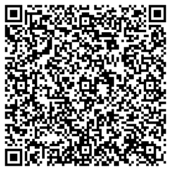 QR-код с контактной информацией организации ООО РСУ №5 Гражданстрой