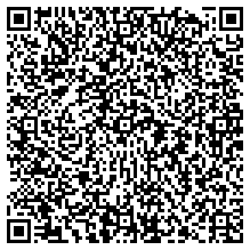 QR-код с контактной информацией организации Лучший лес, торговая фирма, Склад