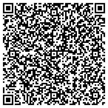 QR-код с контактной информацией организации ООО Домиани