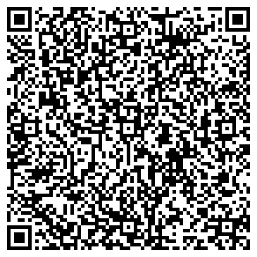 QR-код с контактной информацией организации ООО Проект и Инжиниринг