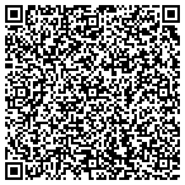 QR-код с контактной информацией организации Санстиль