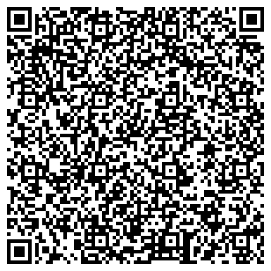 QR-код с контактной информацией организации ООО Ремстройгаз плюс