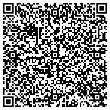 QR-код с контактной информацией организации Регион-Трейд, ООО, торговый дом