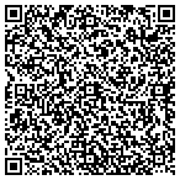 QR-код с контактной информацией организации ДомСтройМонтаж