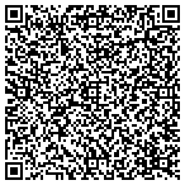 QR-код с контактной информацией организации ООО Претендент