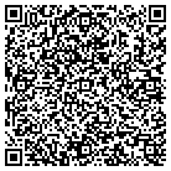 QR-код с контактной информацией организации Тандыр, ресторан