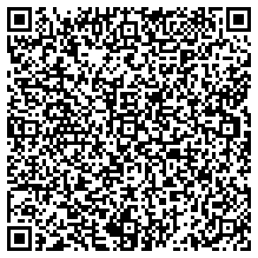 QR-код с контактной информацией организации ООО "ОМС" Дивизион Фуд сервис