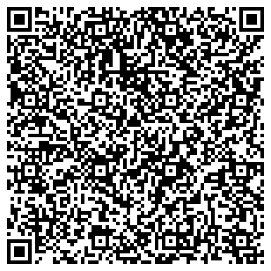 QR-код с контактной информацией организации ООО Строительно-Монтажный Комплекс Южного Урала