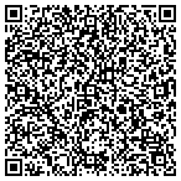 QR-код с контактной информацией организации ООО ТрансСтрой-Поволжье
