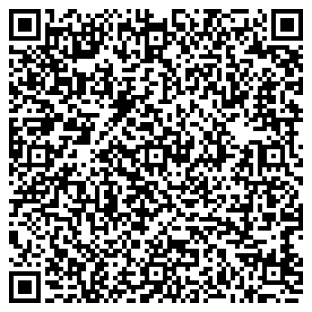 QR-код с контактной информацией организации ООО Гемис-2000