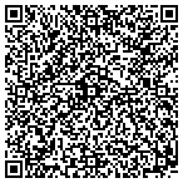 QR-код с контактной информацией организации Вятский Лес, торгово-строительная компания, Склад
