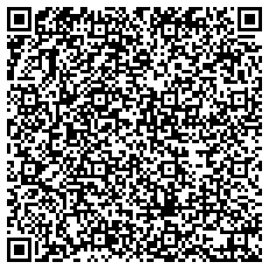 QR-код с контактной информацией организации ООО Сибинжиниринг