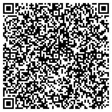 QR-код с контактной информацией организации Кедров