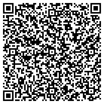 QR-код с контактной информацией организации Кино им. Кино