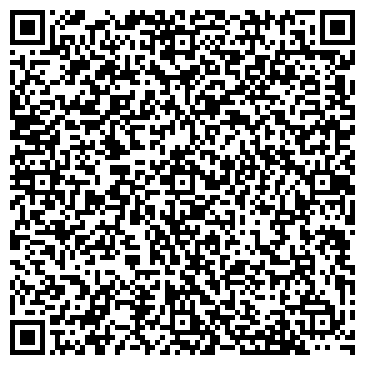 QR-код с контактной информацией организации Кино PARK Водный