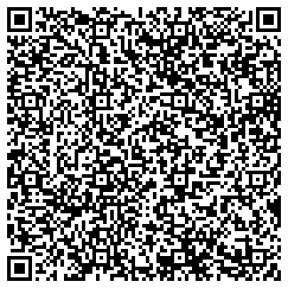 QR-код с контактной информацией организации "Администрация городского округа Красногорск МО"