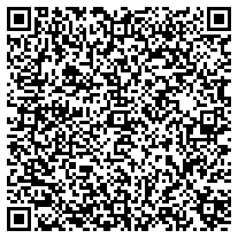 QR-код с контактной информацией организации Калинка