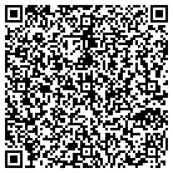 QR-код с контактной информацией организации Тройка