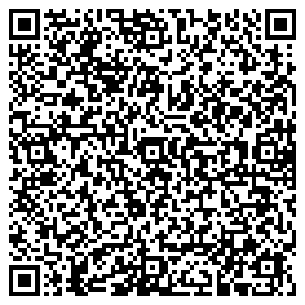 QR-код с контактной информацией организации ООО КрасИнфоСервис