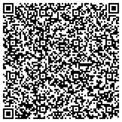 QR-код с контактной информацией организации Администрация Красногорского муниципального района Московской области