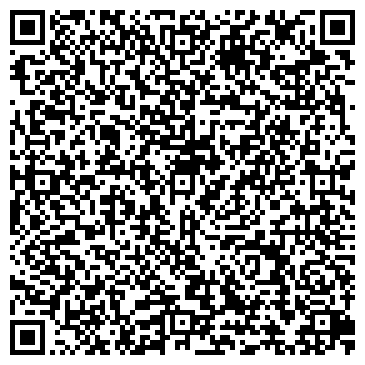 QR-код с контактной информацией организации На Чернышевского