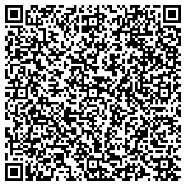 QR-код с контактной информацией организации На Ибрагимова