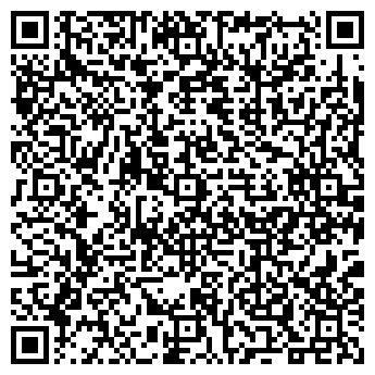 QR-код с контактной информацией организации ООО Фармленд-Север