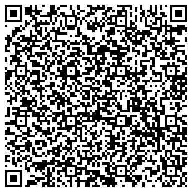 QR-код с контактной информацией организации Сеньор Слоетти, производственная компания, ООО Ална