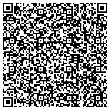QR-код с контактной информацией организации ООО Тавис и К