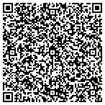 QR-код с контактной информацией организации ООО Мос-конд