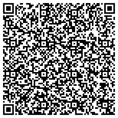 QR-код с контактной информацией организации Чиполлино