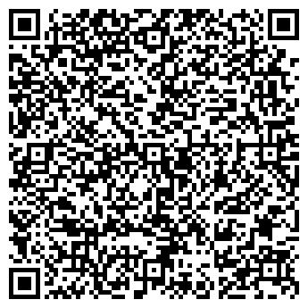 QR-код с контактной информацией организации Дом Кекина