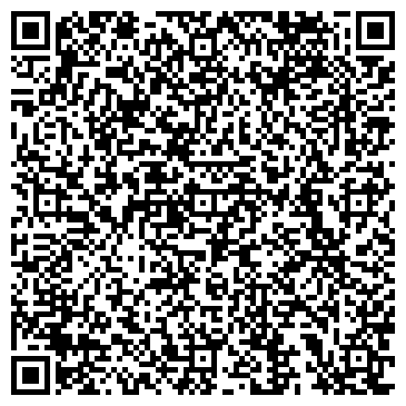 QR-код с контактной информацией организации Samura