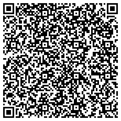 QR-код с контактной информацией организации Северо-Западный, гаражно-строительный кооператив