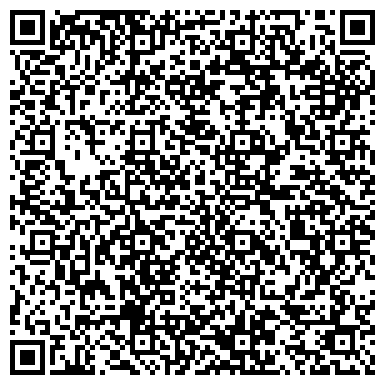 QR-код с контактной информацией организации Гаражно-строительный кооператив №8, Автомобилист