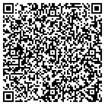 QR-код с контактной информацией организации Управление благоустройства  Администрации
городского округа Красногорск
Московской области