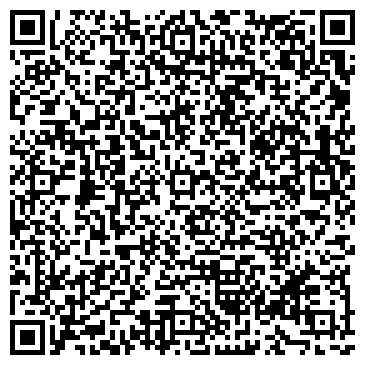 QR-код с контактной информацией организации ООО Дары леса