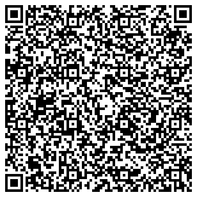 QR-код с контактной информацией организации Торгово-деловой центр на ул. Академика Вавилова, 1 ст10