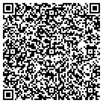 QR-код с контактной информацией организации Немов