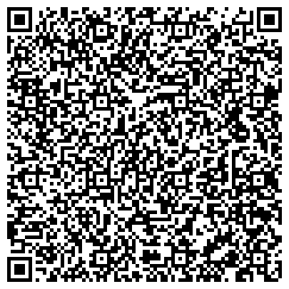 QR-код с контактной информацией организации «Ильинский дом-интернат для престарелых и инвалидов»
